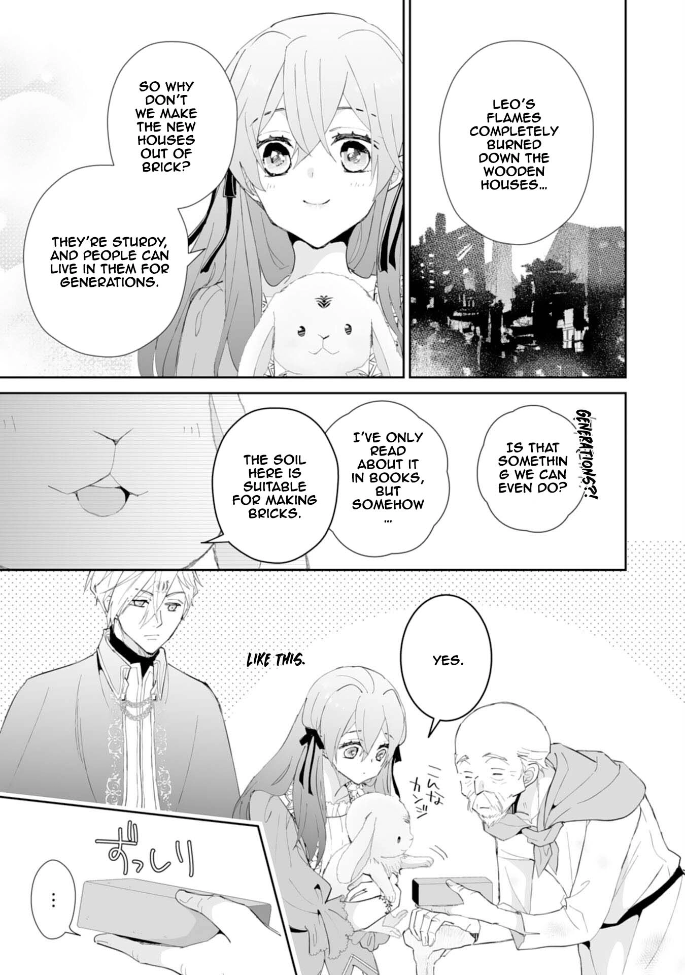 Engagement Broken, Saint Power Awakened — I’ll Live Freely Chapter 7 Page 5